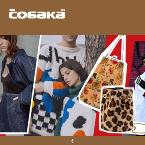 Sobaka